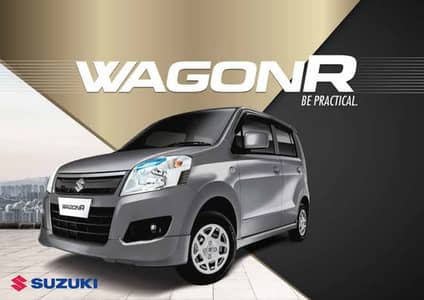 Suzuki's Wang r for booking service