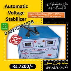 Automatic Voltage Stabilizer, 4 Relay, Timer Module