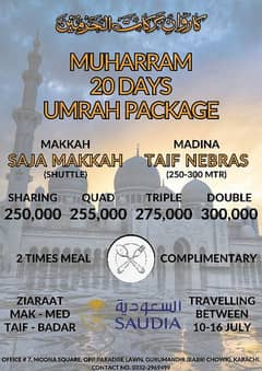 20 Days Umrah Package