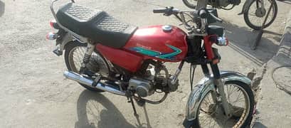 Road Prince 70cc for Sale