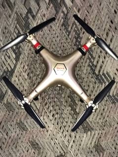syma x8hc drone