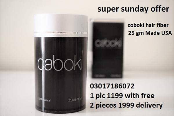 USA Toppik @caboki Hair Fiber 03017186072 4