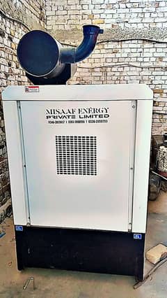 Cummins Diesel Generator With Sound And Weather Proof Conopy