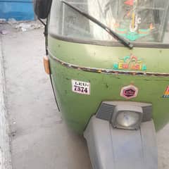 rickshaw sale