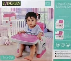 Baby Booster Seat Health Care Dinning Chair Foldable For Toddler Everg