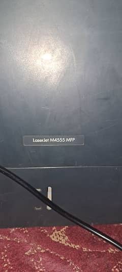 hp laserjet M4555 MFP