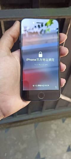 iphone 7 128gb locked