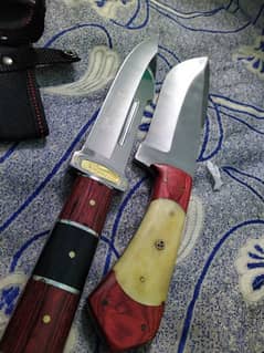 Qurbani knife