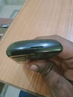 Nokia 210 (only mobile)