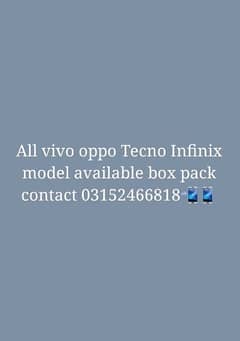 full box pack model available other Mobil