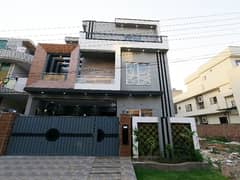 Reserve A Centrally Located House In Nasheman-e-Iqbal Phase 1