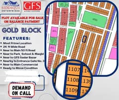 PLOT SALE NORTH TOWN RESIDENCY PHASE-01 GOLD BLOCK