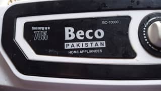 Air Cooler BECO Pakistan home appliances BC 10000