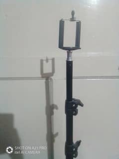 VIDEO STAND