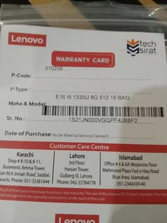 LENOVO THINKPAD E16 i5 13th Gen 8 GB RAM 512 GB 512 GB SSD