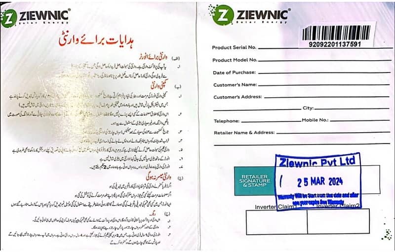 Zewnic Solar Invertor pv 6500 -4.5 KV 1