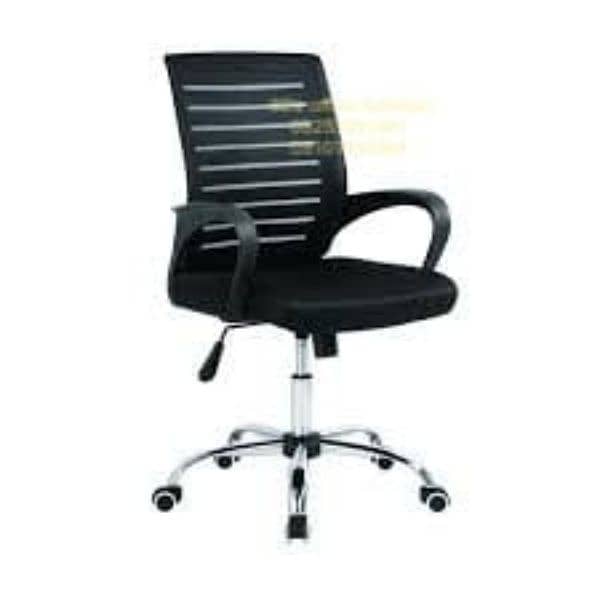 office chairs | visitor chair | executive chair , office furniture 1