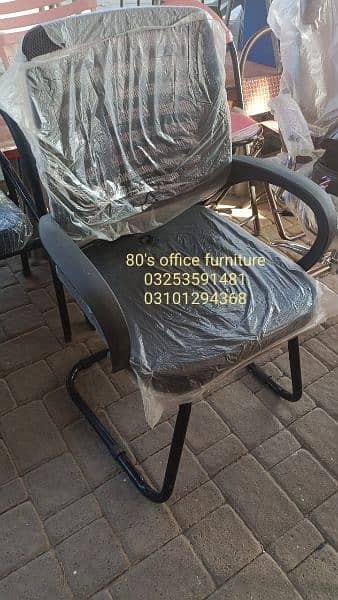 office chairs | visitor chair | executive chair , office furniture 9