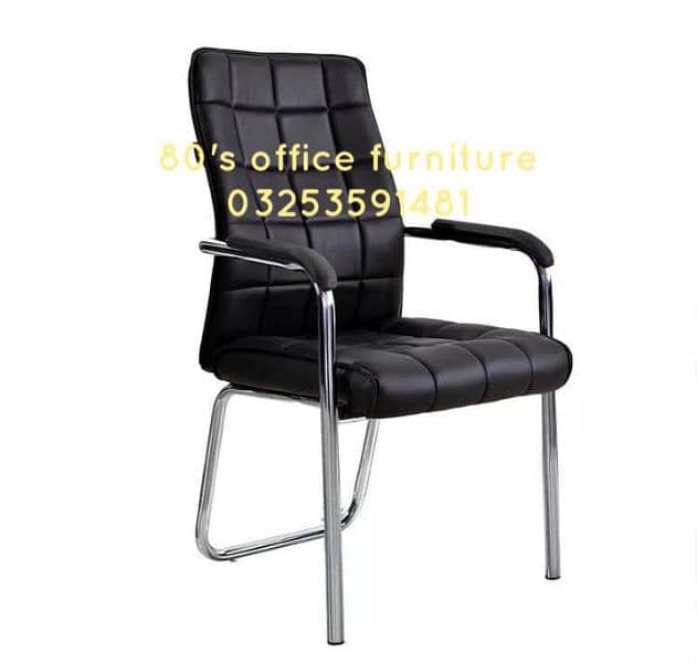 office chairs | visitor chair | executive chair , office furniture 10