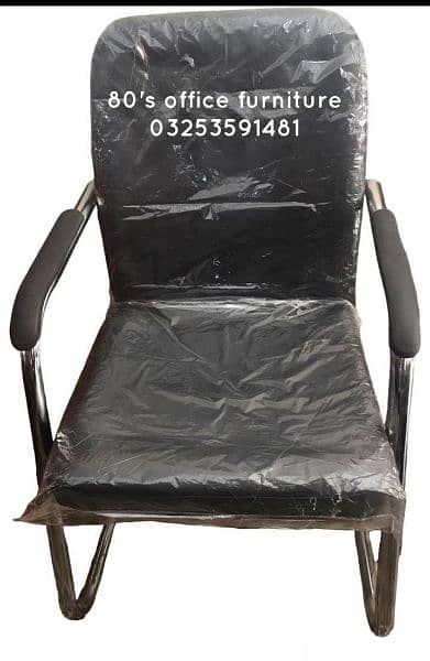 office chairs | visitor chair | executive chair , office furniture 11