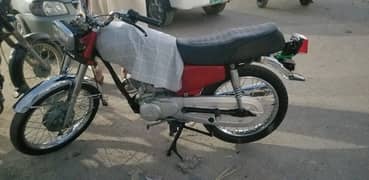 my bike Honda 125