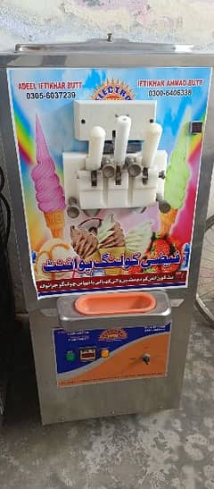 cone Ice cream Machine