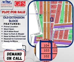 PLOT SALE IN NORTH TOWN RESIDENCY OLD BLOCK PHASE 1