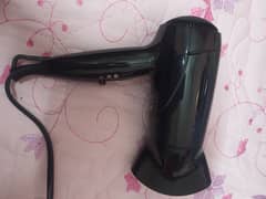 boots hair dryer