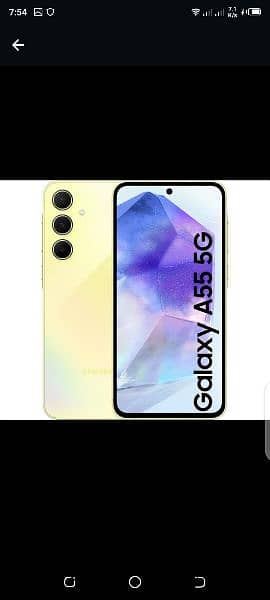 SAMSUNG A55 6.6"8+8GGB 256GB 50MP 1