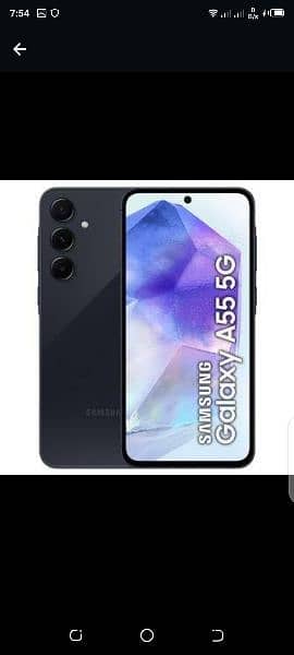 SAMSUNG A55 6.6"8+8GGB 256GB 50MP 4