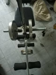 Gym equiment for sale 10 by 9 conditon with 4 5kg plates