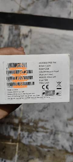 Huawei p60 pro 12/512 pta approved