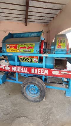 Mughal Naeem thareshar