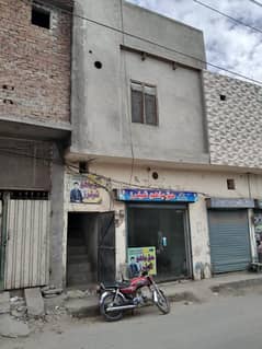 Commercial Shop with Room for Sale