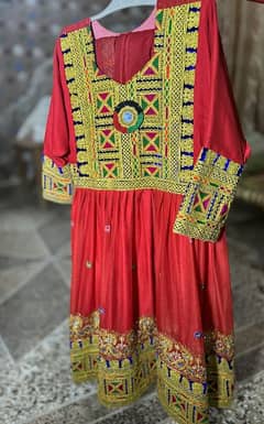 Afghani Dress For Sale