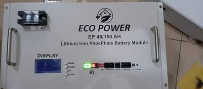 eko power litihem battery