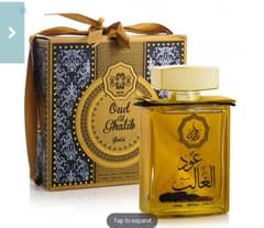Arabic perfumes