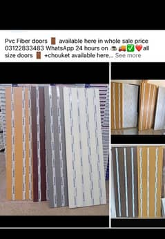 Pvc Fiber doors all size available here in whole sale price