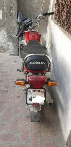 Honda CD70