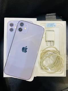 iPhone 11 64GB Dual Sim Physical Approved PTA