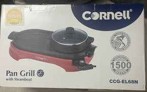 Cornell Pan Grill with Steam Boat - Made in Malaysia