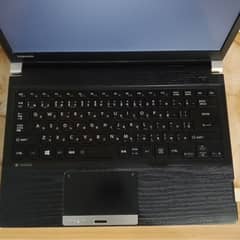 Dynabook core i5