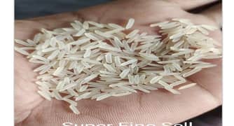 pure Rice