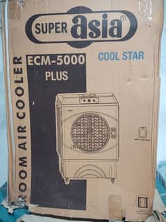 Super Asia ECM 5000