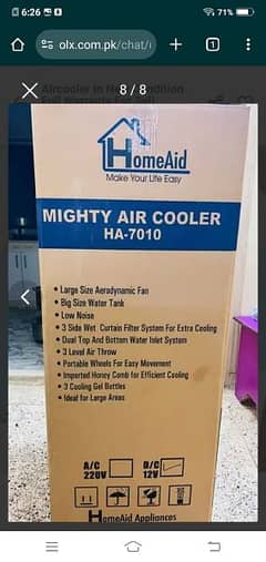Home Aid Air Cooler DC-12 Volt