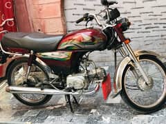 Honda70cc