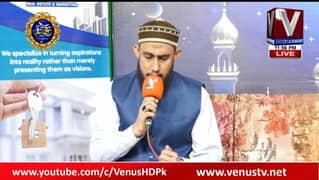 online and home Quran tutor