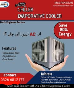 Evaporative air cooler chiller