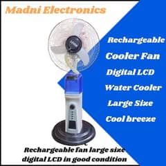 Rechargeable Air cooler
