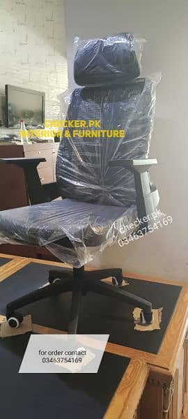 office chair, visitor chair, computer revolving chair,executive chair, 14